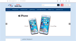 Desktop Screenshot of orbitmobile.net