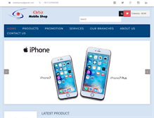 Tablet Screenshot of orbitmobile.net